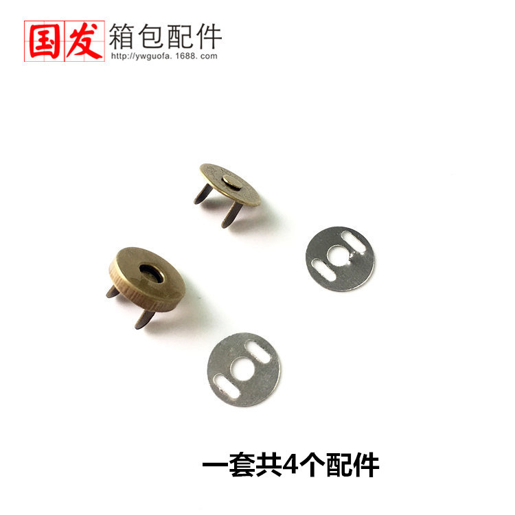 10MM 14MM 18MM [normal] botón magnético circular sin costura accesorios de bolsa de oro