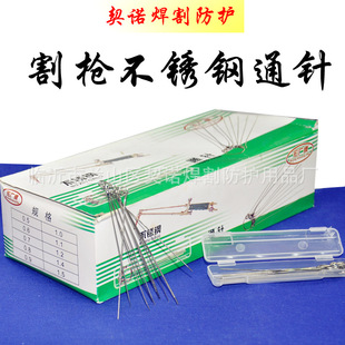 ���P䓸���ͨᘲ�մ�a��������ú�����������坍����