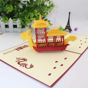 �¿��3D���w�R�������ۼ�����U�ն��繝���۴�ģ�͔[��