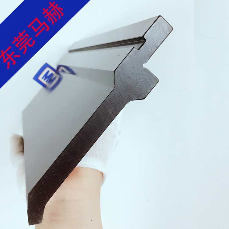 广东马赫品牌数控折弯模具 钣金折弯标准折弯刀具 框用折弯上模