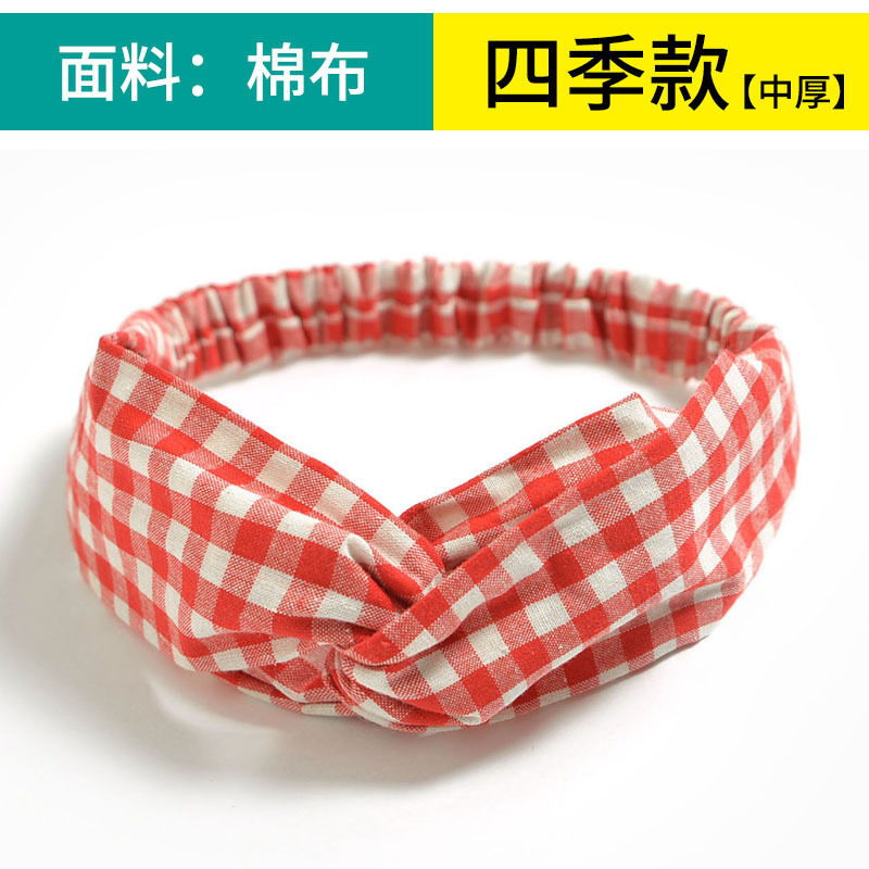 #138 red grid