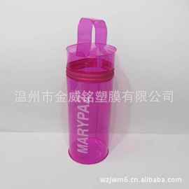 供应PVC袋子 彩色塑料圆筒袋 环保材质6色可选 印制LOGO