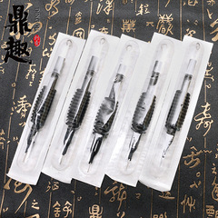 鼎趣19mm 黑色硅膠手柄帶針可選尺寸 紋身一次性用品紋身手柄加針