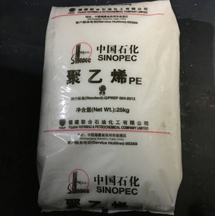 HDPE ��ʯ������  DGDA6094 ��춲ʗl�� �O�W�z ����ƿ șƿ