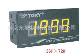 DE3A-DV转速表 输入0-10V,显示0-xxxxR/min量程可做东崎TOKY