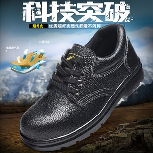 �ڱ�Ь���ҷ��̴����������|䓰��^���o��ȫ����Ь�ļ�͸���p��Ь