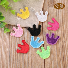 Embroidery patches for DIY, exquisite machine embroidery, fabric stickers for clothing decoration, hole reinforcement patches, embroidered labels with patches for clothing adornment.