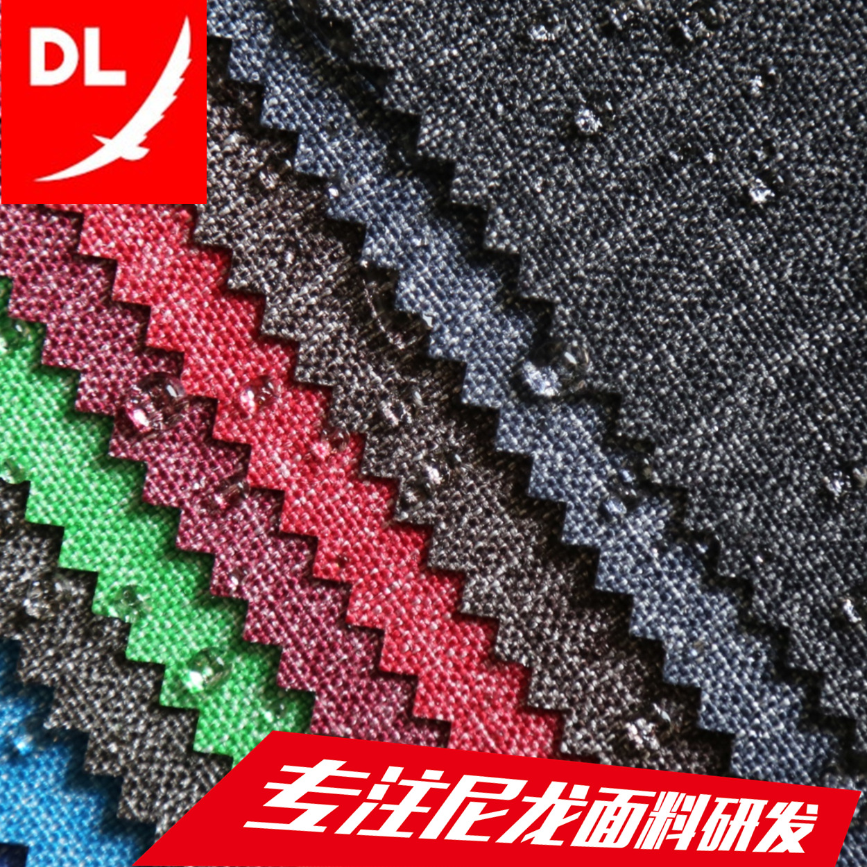 600D可提拉空变纱PU防泼水商务双肩包面料 600D阳离子雪花舞龙布