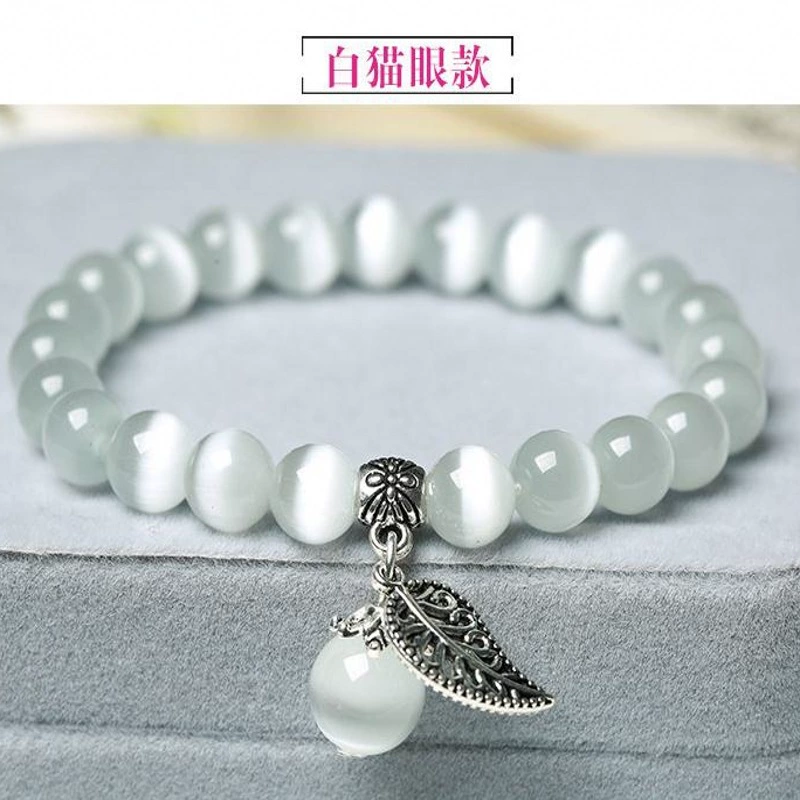 Cat's Eye Bead Bracelet, women's ethnic-style crystal bracelet, assorted colors