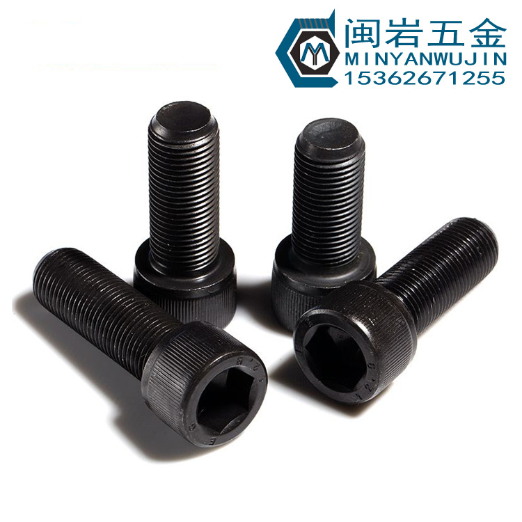 杯头内六角M18*25-400mm  合金钢12.9级 DIN912圆柱头内六角螺栓