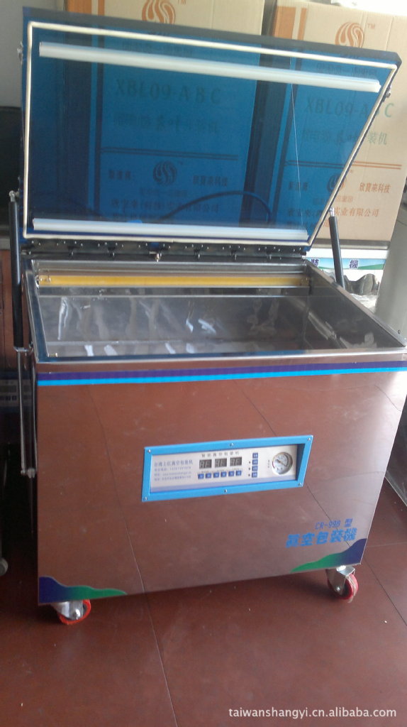 东莞真空包装机东莞食品真空机东莞大米真空机东莞真空机