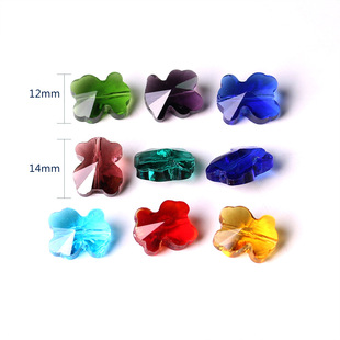 �п�С�ܵ���14mm����ɢ��diy�Ʒ����朶��h������֙C���