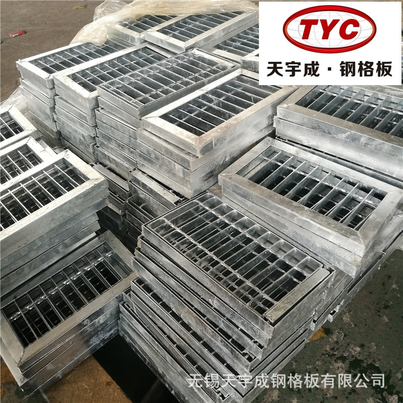 无锡厂家供应热镀锌钢格栅板 踏步板钢格板 沟盖板防盗型套篦