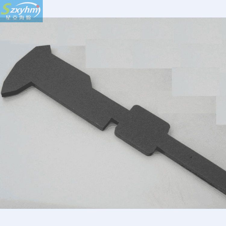 普通密度卡尺盒填充槽海绵盒专业定 做EVA泡棉内衬 瓶口加固保护