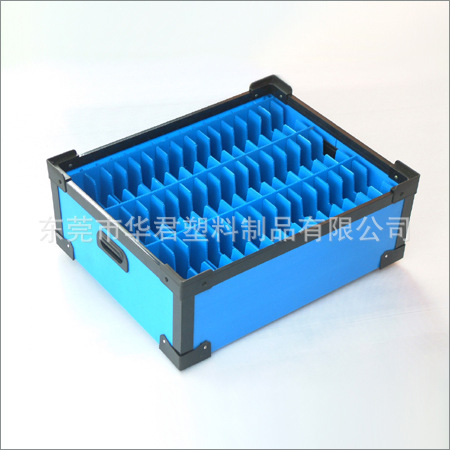 厂家供应塑料中空板周转箱PP空心板周转箱绝缘中空板周转箱