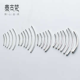 S925银素银光面弯管银管短管空心管diy饰品手链配件批发s0304弯管