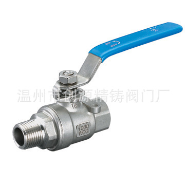 内外螺纹2片式球阀内外丝球阀带皮管接头球阀表前阀Q21F-16表后阀