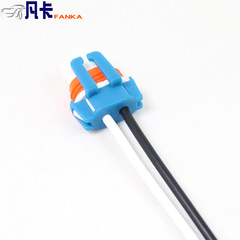 9005 Car Headlight Socket Ceramic Car Bulb Socket Bulb HB3 Bulb Plug Wiring Harness