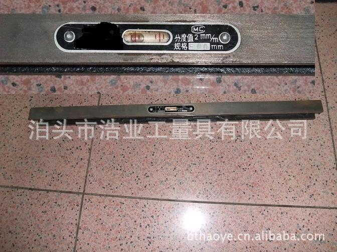 厂家带气泡水平尺300 400 500 600 750 1000 1200 1500 2000