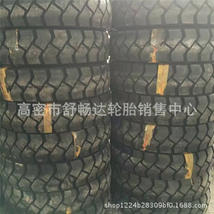 ����2.50-15��܇݆̥ ���݆̥250-15���Ĳ�܇݆̥��ĥץ������