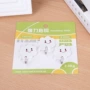 组合收纳简约白色粘钩