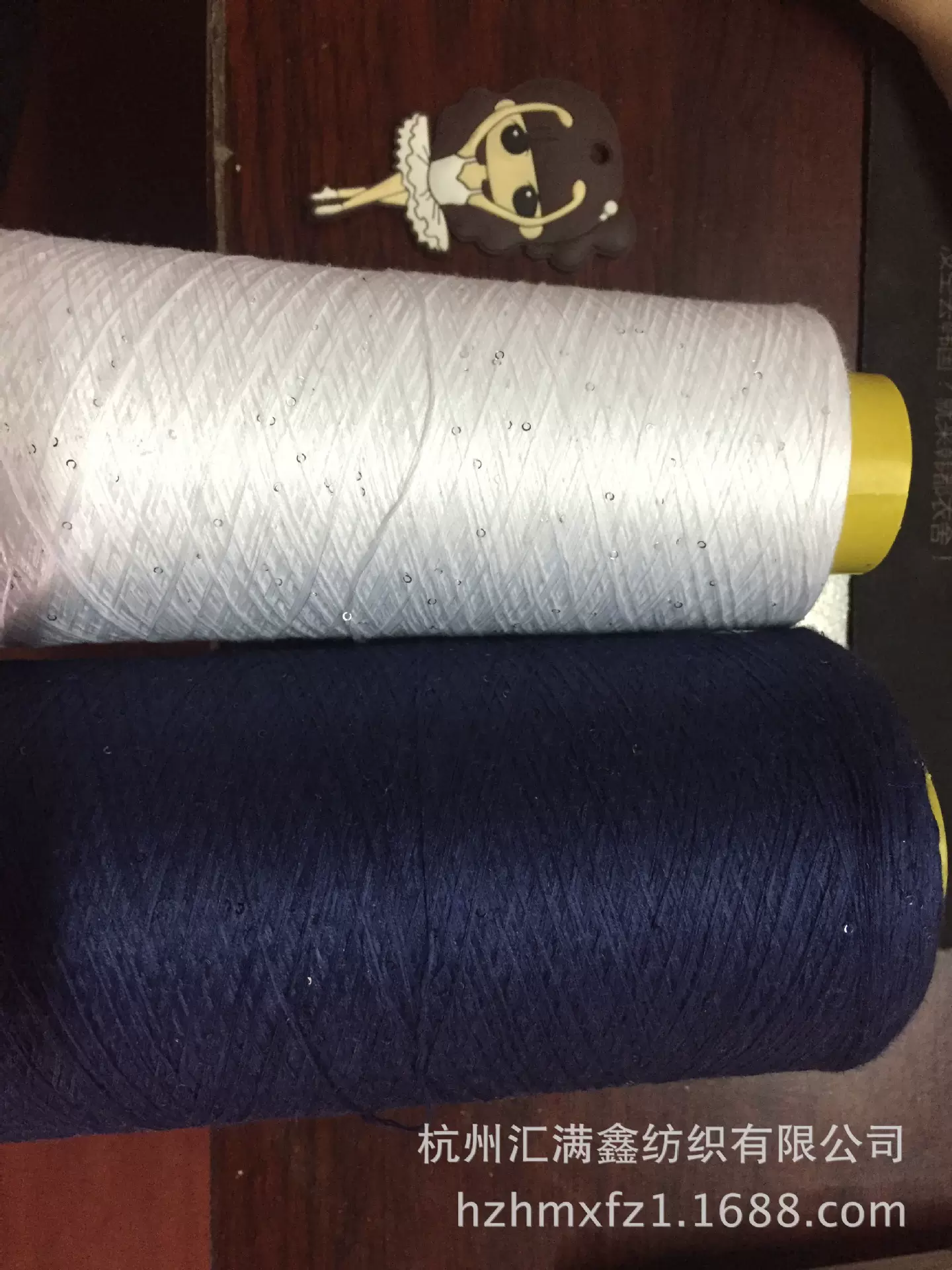 2023款 细支珠片纱 合股珠片纱 亮片线 棉纱  毛衣线 12GG