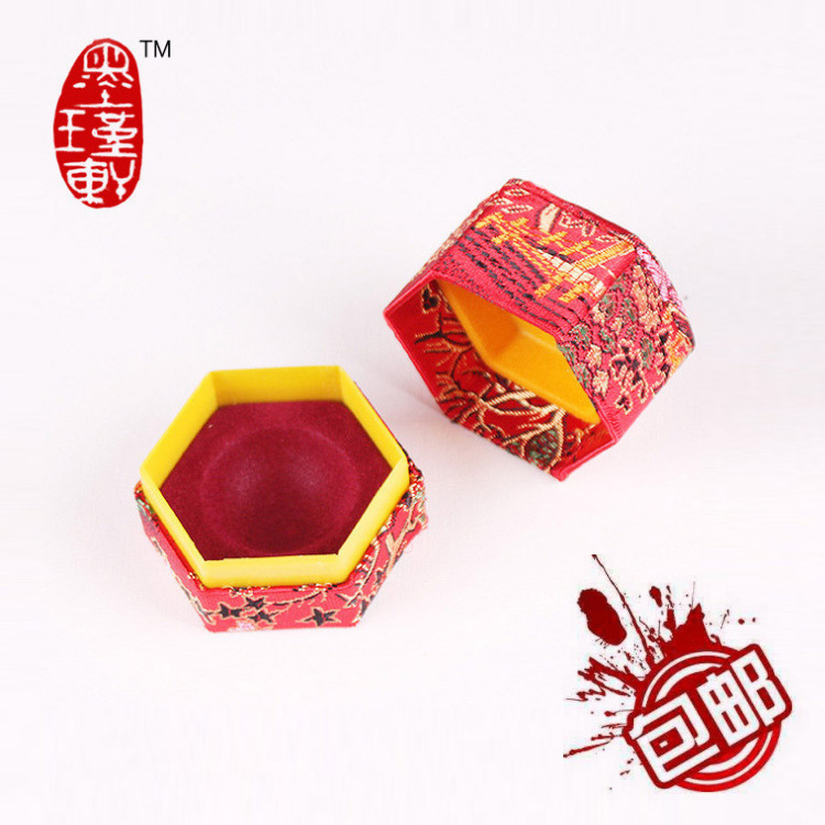 包邮安宫牛黄丸盒塑料壳锦盒锦缎六角锦盒药丸盒清心丸盒