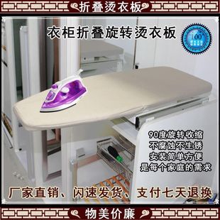 ��ñ�g��������C�°��[��ʽ���°������ۯB�C�¼���s�C�°�