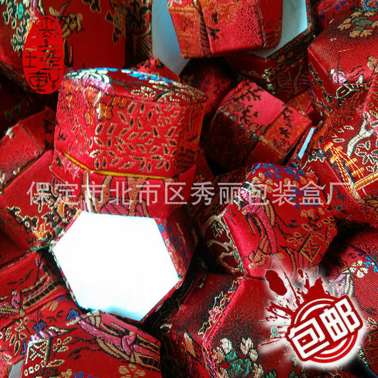 包邮安宫牛黄丸锦盒六角锦盒锦缎药丸盒中药