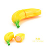Family toy suitable for men and women, realistic fruit kitchen for cutting, wholesale