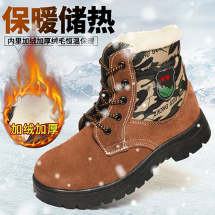 �Բ���Ь���ҷ��̴������ڷ�ëƤ��Ь�ߎͷ���Ь�ʹ���ů