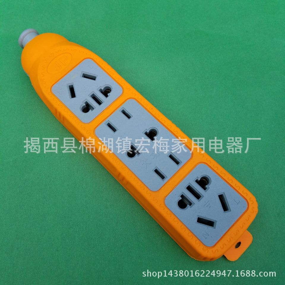 外贸插排 12孔插座 一体成型包胶地拖转换器 插线板