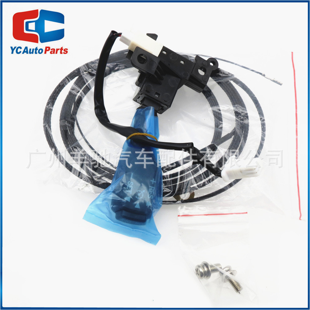84632-34011 de velocidad fija interruptor de crucero único + línea de vuelo adecuado para Toyota RAV4 dominante Corolla Camry image 5