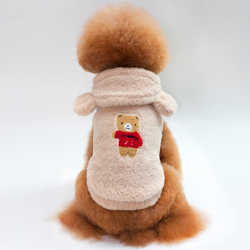 곰 살구색