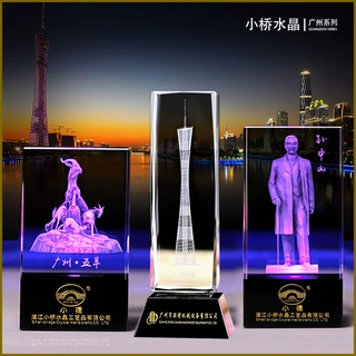广州电视塔水晶摆件五羊雕塑水晶内雕工艺品年会庆典礼品旅游纪念