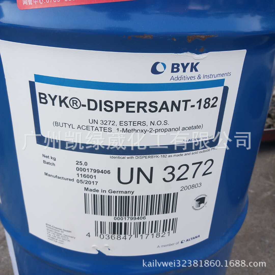 BYK-163毕克颜料分散剂