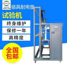 �����i�C��ƣ�ډ���ԇ�Cˢ��ָ�y����֙z�y�x�O����]