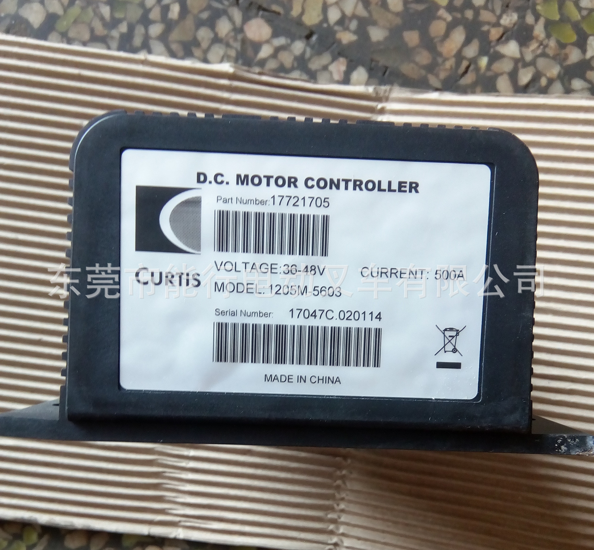 ��Ӧ�Ƶ�˹1205M-5603 36-48V 500A������ 1205M-5603������