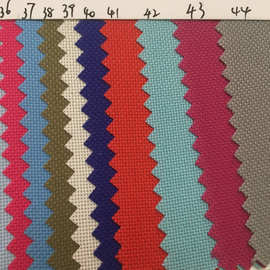 厂家直供600D牛津布涤纶布料6*6PU箱包面料批量优惠PU防水面料