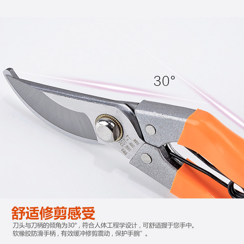 Source Manufacturer Garden Scissors Garden Tools Garden Pruning Scissors Branch Shears Gardening Tools Wholesale