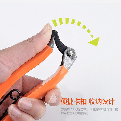 Source Manufacturer Garden Scissors Garden Tools Garden Pruning Scissors Branch Shears Gardening Tools Wholesale