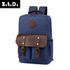 Waterproof multicoloured backpack, laptop, suitable for teen, wholesale