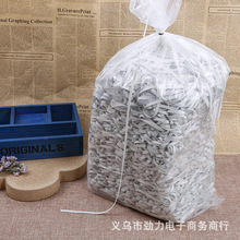 �S�ҬF؛����5/6/8/12mmӾ��Ӿѝ�zƬ���Ƭ�ڰ�ɫ���z�����ɾo��