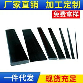 建筑用碳纤维;碳纤维管;碳纤维棒