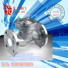 ���P�����ʽֹ���y ���P�ֹ���y ��ֹ�y H41W-16P 304/316���|