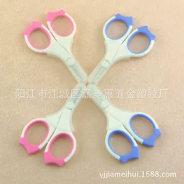 其他婴儿洗护;宝宝指甲钳;其他婴儿寝具