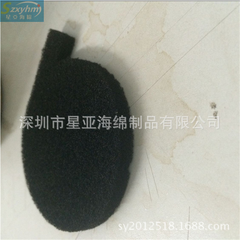 38-70度EVA高弹泡棉板材 冲压成型eva工艺礼盒 电动五金工具内衬