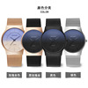 Men's glossy quartz watches for leisure, men's watch, wholesale