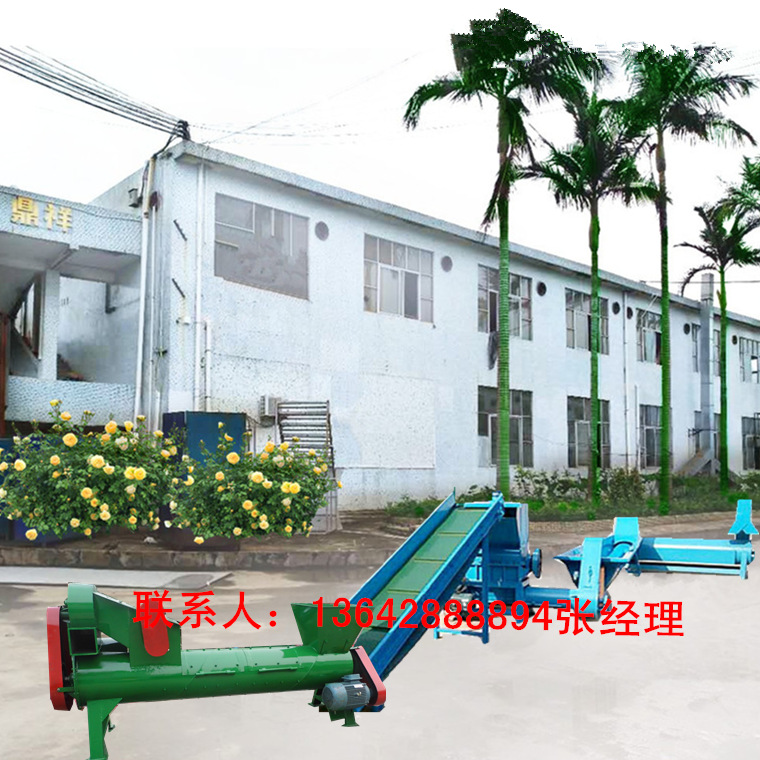 现货 塑料瓶破碎机 矿泉水瓶粉碎机 广东鼎亿厂家专业生产|直销