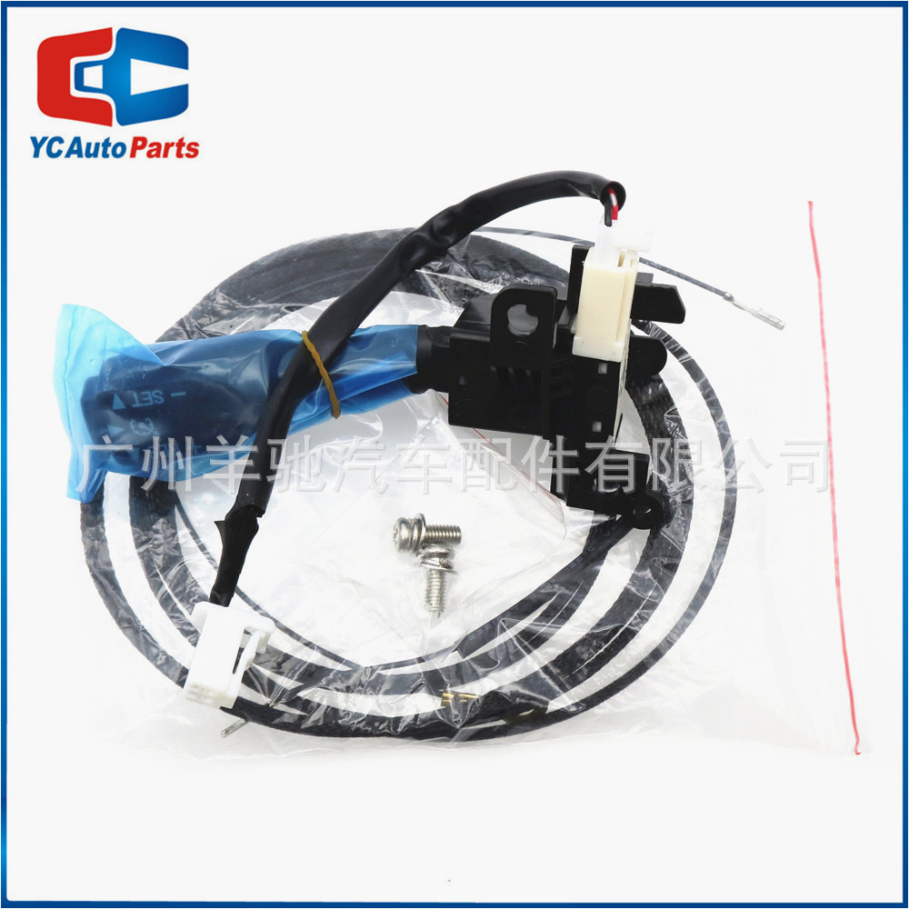 84632-34011 de velocidad fija interruptor de crucero único + línea de vuelo adecuado para Toyota RAV4 dominante Corolla Camry image 1